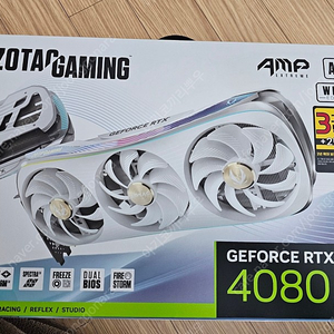 4080 ZOTAC AMP WHITE 판매합니다