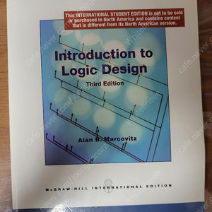 Introduction to Logic Design 3판 Alan B.Marcovitz 논리회로 3판