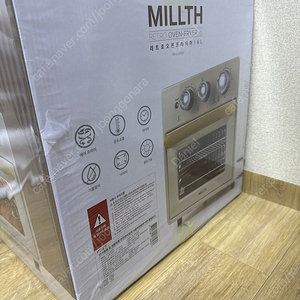 밀쓰 Millth 오븐 프라이어 팝니다.(미개봉 새상품)-에어프라이어, 오븐 기능