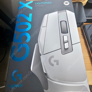 G502x lightspeed 화이트 1시간 사용