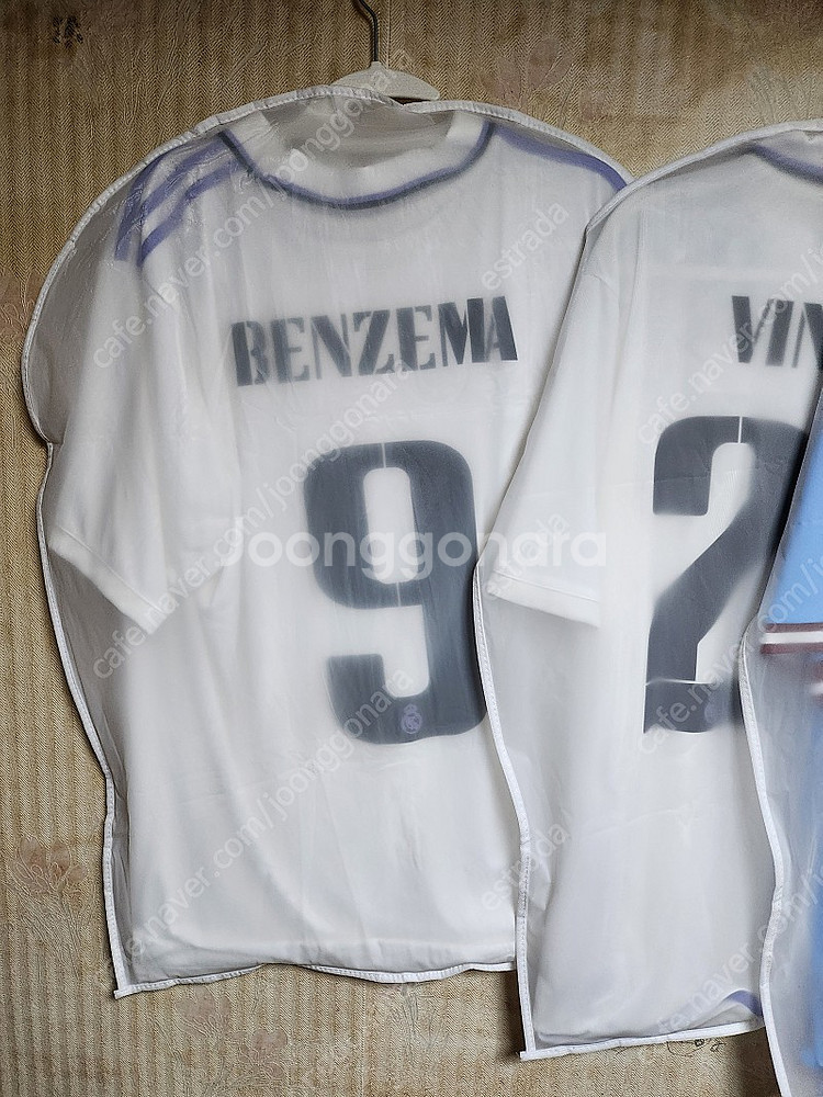 2223 레알마드리드 벤제마 home xl 사이즈 판매합니다.--1
