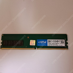 마이크론 Crucial DDR4-3200 CL22 (8GB)