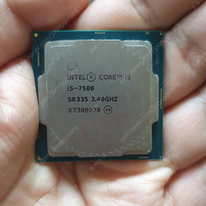 i5 7500 팝니다