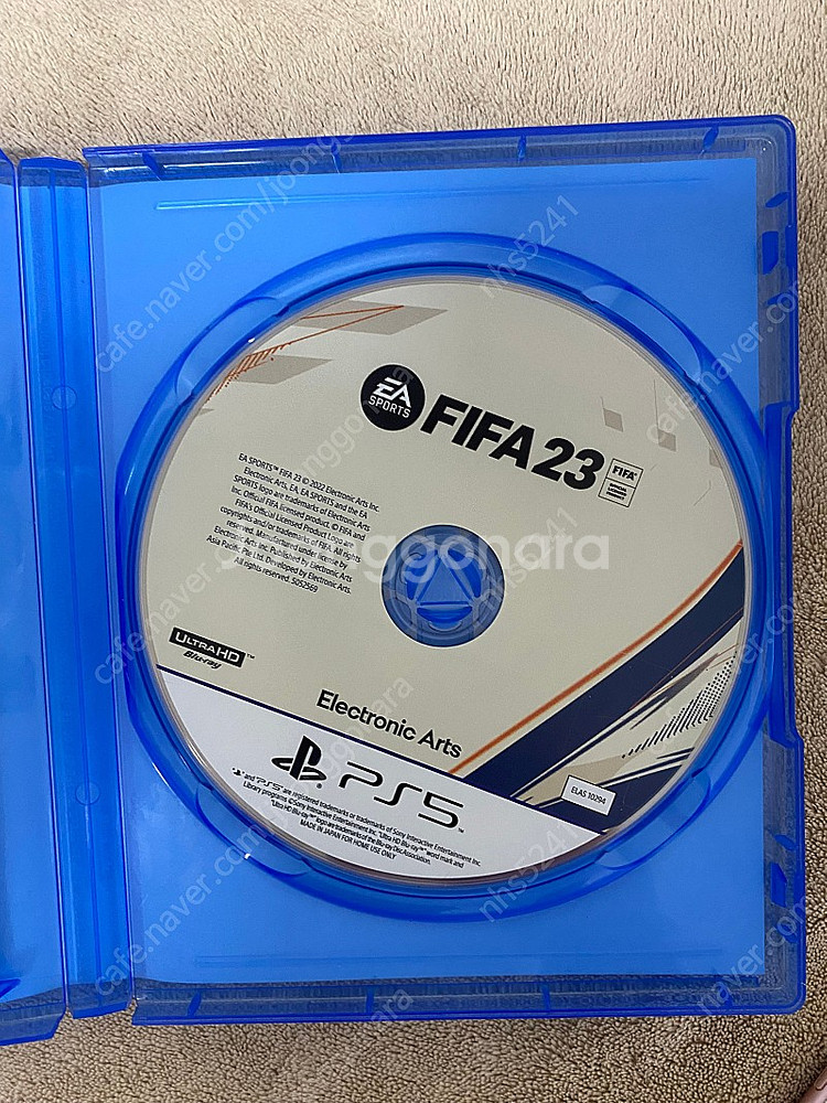 PS5 피파23 판매--0