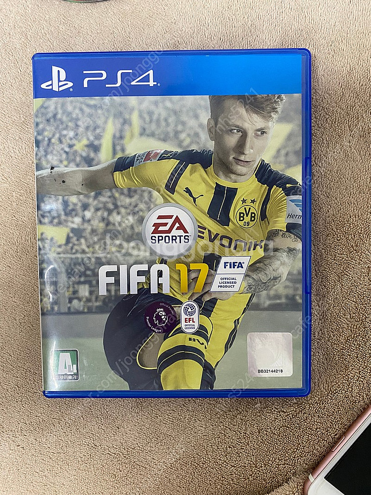 PS5 피파23 판매--1