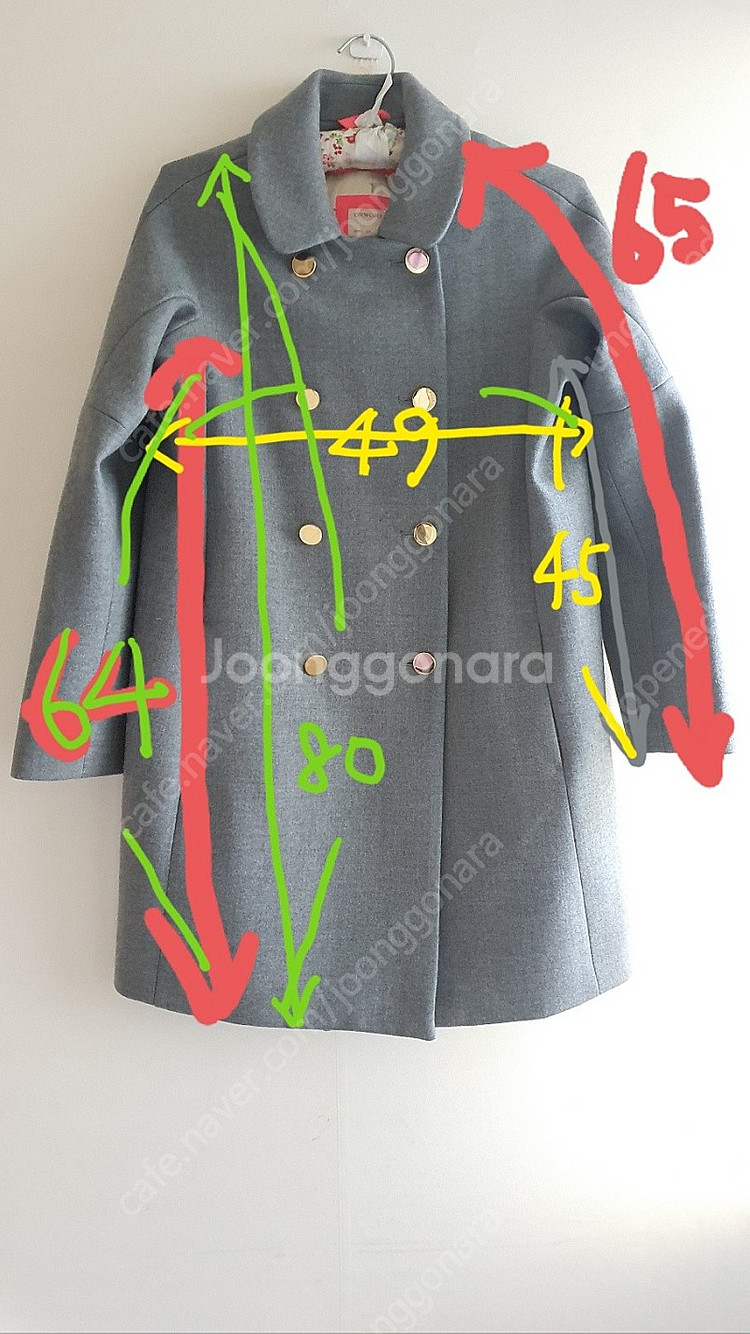 크루컷키즈 코트--7