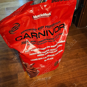 MuscleMeds 머슬메즈 카니버(CARNIVOR) 3.6kg 단백질 보충제 미개봉 팝니다.