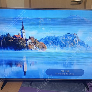 엘지UHD스마트 TV 65인치 부품용 65UH615A