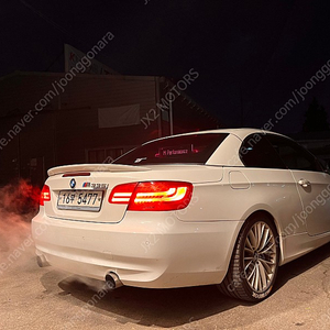 bmw e90/e92/e93/m3 앞범퍼 뒤범퍼 사이드스커트 팝니다