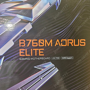 기가바이트 b760m aorus elite 어로스 엘리트 ddr5 메인보드