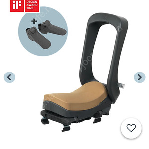 Urban Iki Junior bike seat