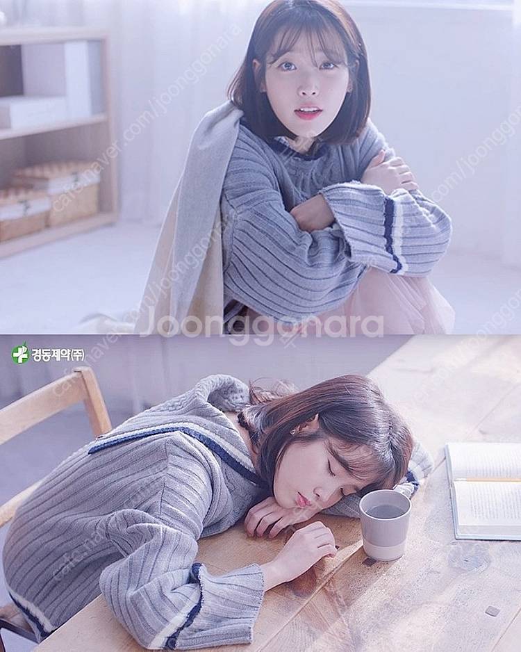 로라로라 세일러 니트 (트와이스 나연 아이유 서현진 착...--3