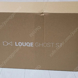 LOUQE GHOST S1 MK3