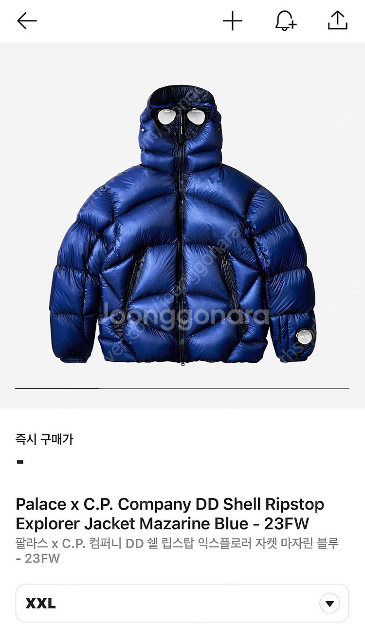 팔라스 x C.P. 컴퍼니 DD 쉘 립스탑 익스플로러 ...--1