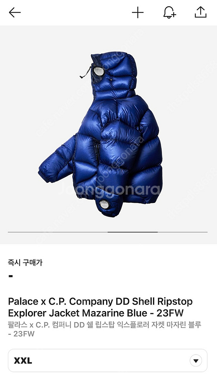 팔라스 x C.P. 컴퍼니 DD 쉘 립스탑 익스플로러 ...--3