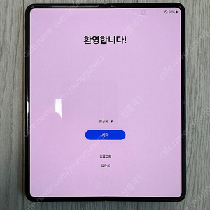 갤럭시 폴드3 512g 올갈이 미사용 새제품 판매합니다