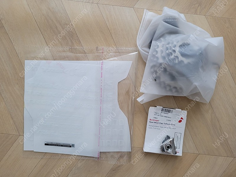 트렉 에몬다sl6 반차 / RSL 일체형 핸들바 /(수정)--3