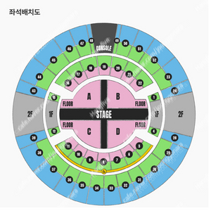 정가양도) 10CM 십센치 윈터 콘서트 텐텐절 단석 2연석