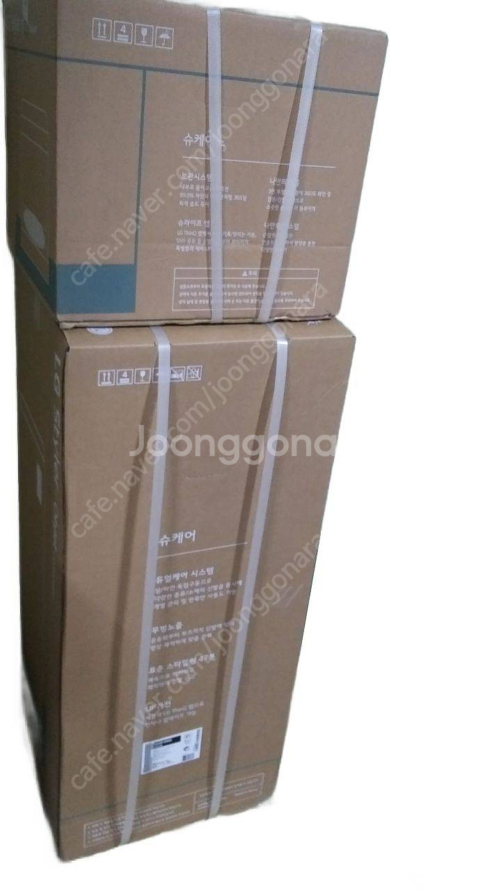 [부산] LG 슈케어 크림옐로우 미개봉 새제품 팝니다--6