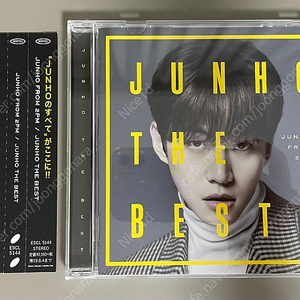 junho the best CD