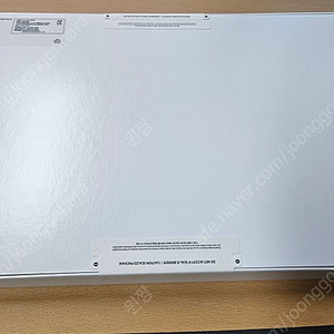 갤럭시탭 S9 울트라 512G WIFI (정품북커버 포함) 모두 미개봉