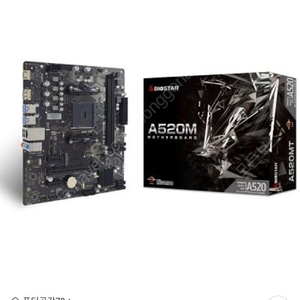 바이오스타 메인보드 A520MT (AMD AM4소켓)
