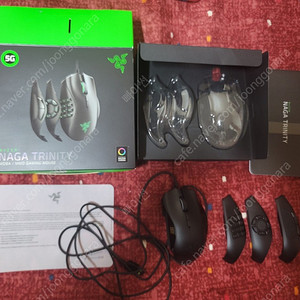 레이저 나가 트리니티 razer naga trinity