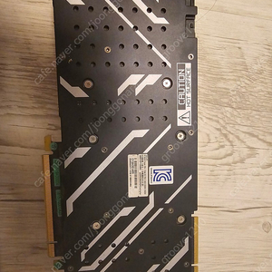 갤럭시 RTX2070 SUPER OC 8G 판매합니다