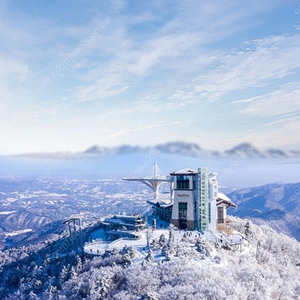 용평리조트 4인 패키지 판매합니다.