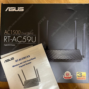 [급처] 아수스 공유기 ASUS RT-AC59U V2