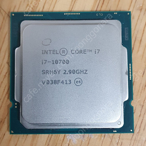 i7 10700 CPU 팝니다.