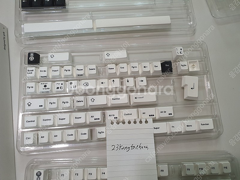enjoypbt(epbt) kuroshiro(쿠로시로)...--2