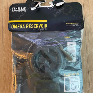 Camelbak Omega Reservoir 3.0L/100oz