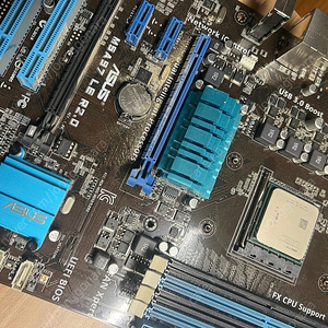 ASUS M5A97 LE R2.0 + AMD FX6100