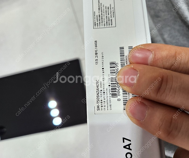 갤럭시탭 A7 팝니다 (SM-T505 LTE가능 모델)--6