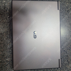 Gpd winmax2 2023 16g 1tb 7640u