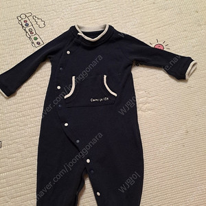 comme ca ism 바디슈트(사이즈 사진확인)