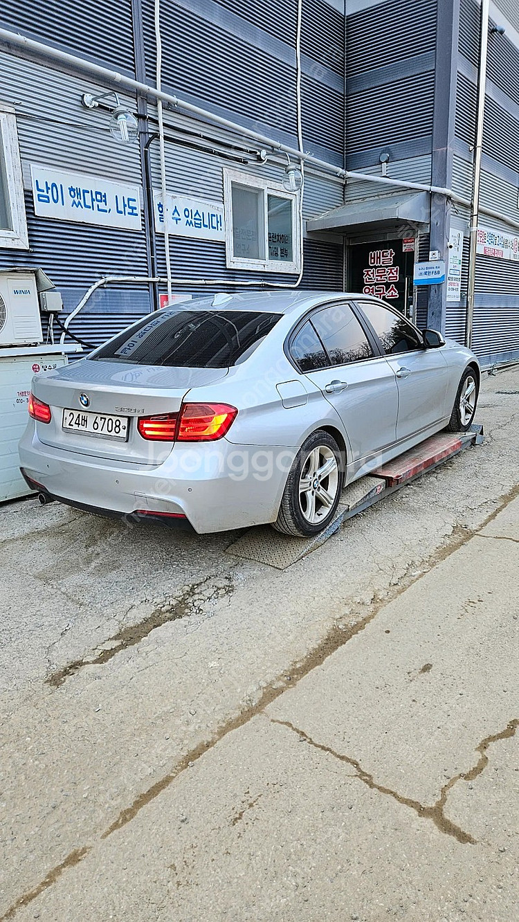 320d f바디 13년식 가성비 차량 판매합니다--3