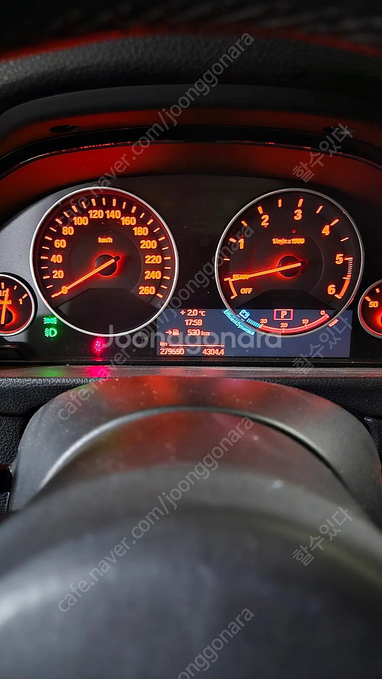 320d f바디 13년식 가성비 차량 판매합니다--9