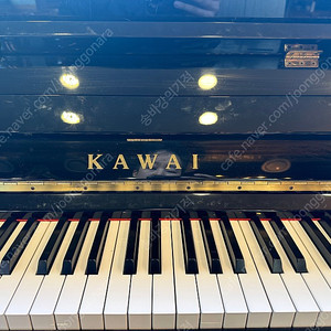 가와이 업라이트 08년식 kawai 피아노