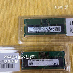 노트북 ddr5 8gb램 2개 팝니다