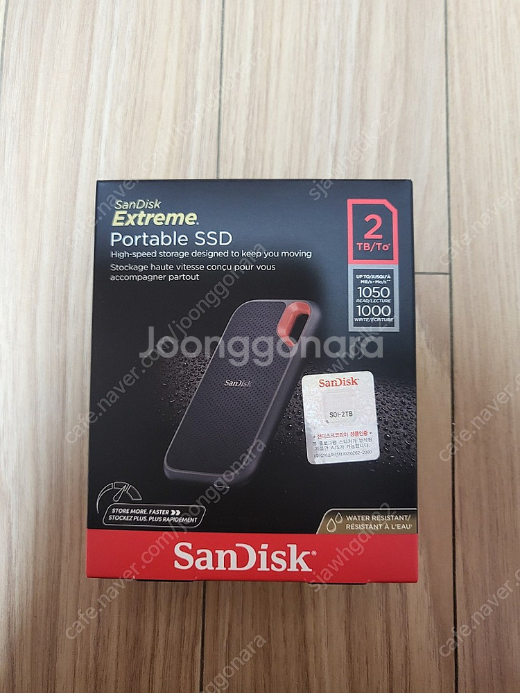 샌디스크 Extreme 외장SSD 2TB 1050MB--0