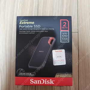 샌디스크 Extreme 외장SSD 2TB 1050MB