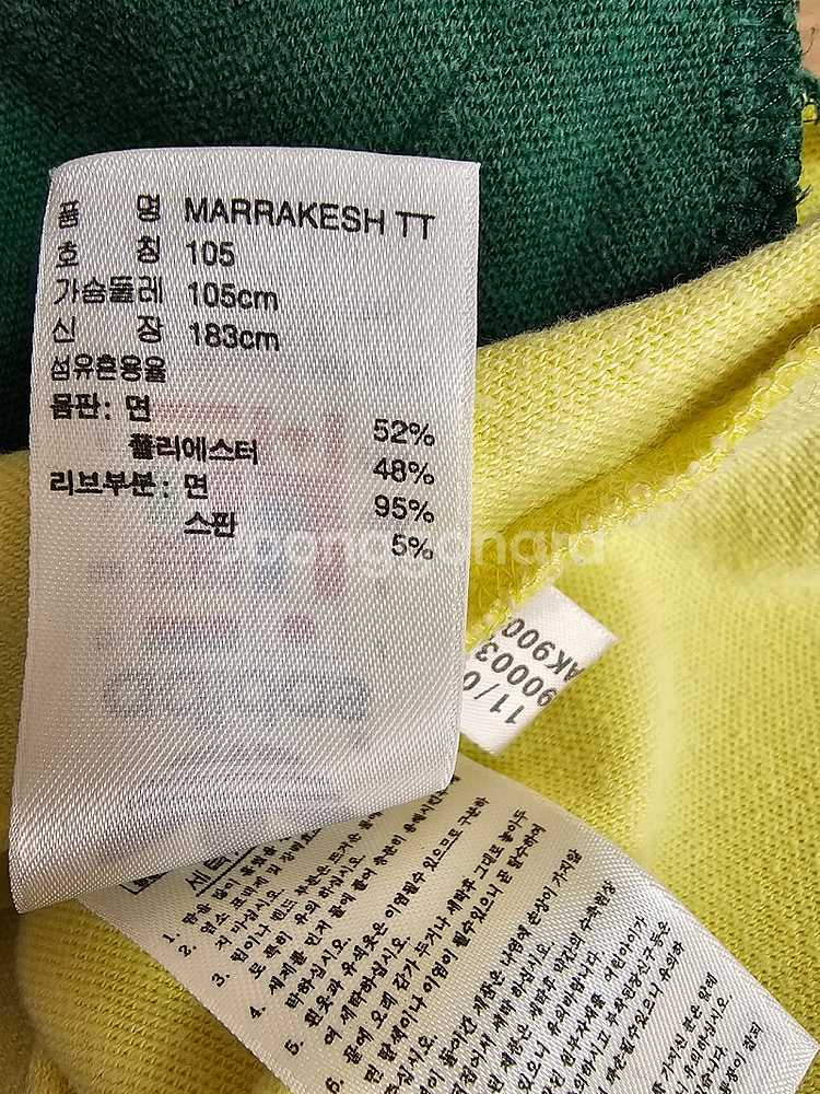 아디다스 빈티지 트랙탑 MARRAKESH TT--3