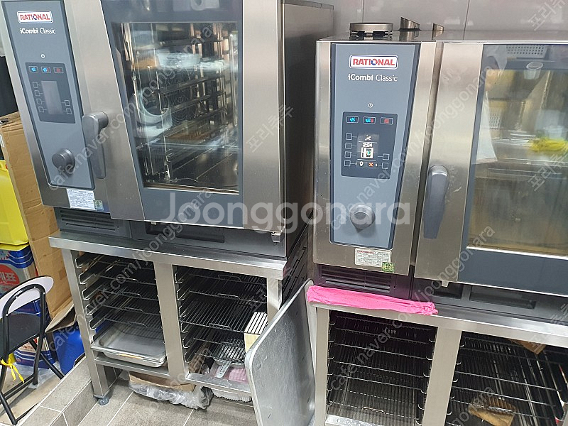 라치오날 자동청소 오븐기 판매합니다--1