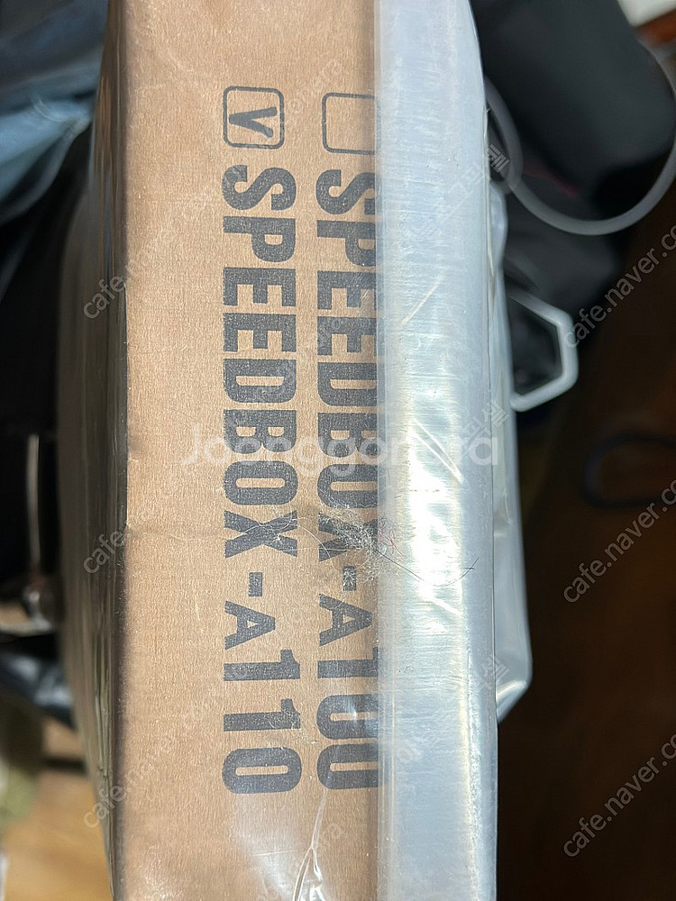 Smdv speedboxA110 smdv소프트박스110...--1