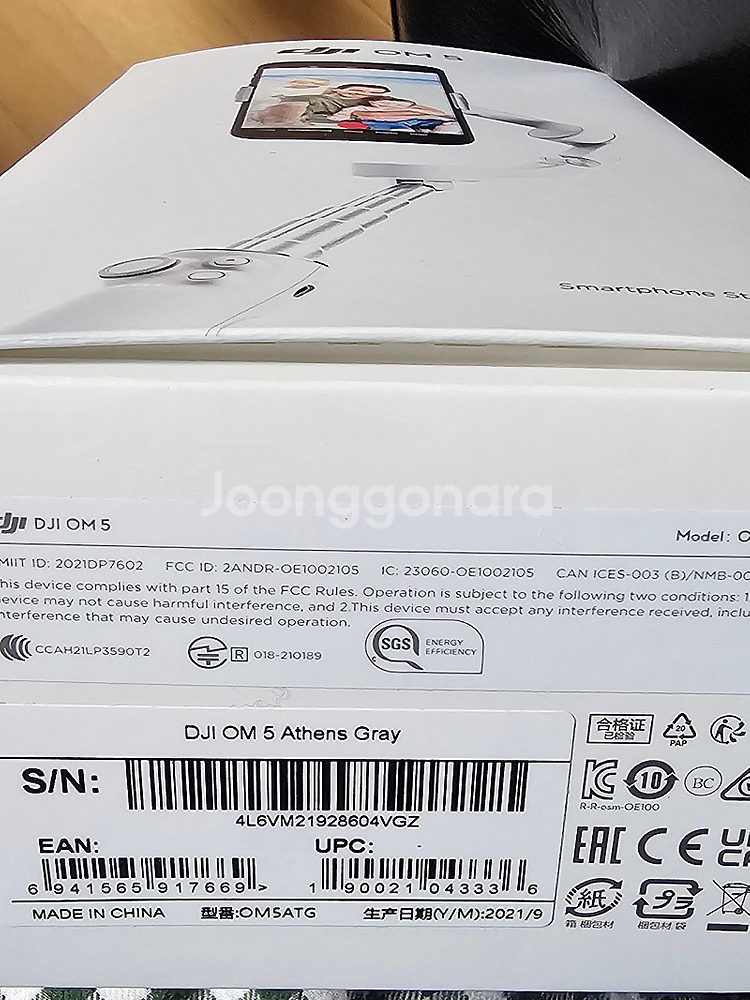 DJI OM5 오즈모 짐벌5--2