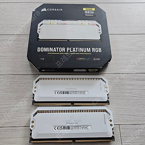 CORSAIR DDR5-5600 CL36 Dominator Platinum 화이트 (32GB(16Gx2))