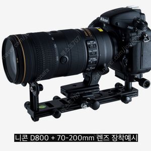 포토글램 LSB-230 팝니다