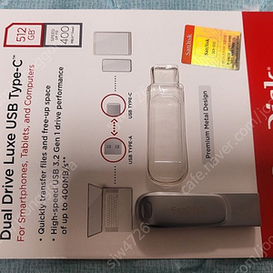 샌디스크 Sandisk Dual Drive Luxe Type-C SDDDC4 USB 512GB 택포 3만원에 팝니다.